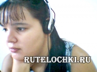 фото рунетки cambitch