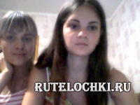 Рунетка Julia047 запись привата видео фото анкета