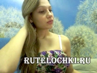 фото рунетки lidiax