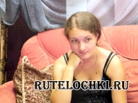 фото рунетки lubax